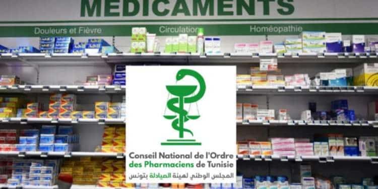 Expiration de la convention CNAM–pharmaciens : L’Ordre met en garde contre le maintien du tiers payant