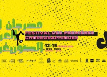 Danse contemporaine : Tunis et Sfax à l’heure des Premières Chorégraphiques