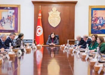 Tunisie : Le gouvernement fixe les grandes lignes du Plan de développement 2026-2030