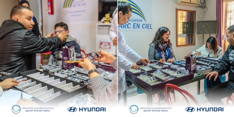 Hyundai Tunisie offre des consultations ophtalmologiques gratuites à 50 enfants