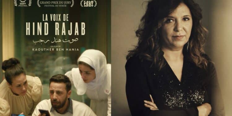 BAFTA Kaouther Ben Hania