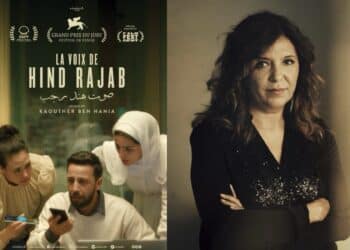 BAFTA Kaouther Ben Hania