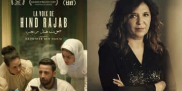 BAFTA Kaouther Ben Hania