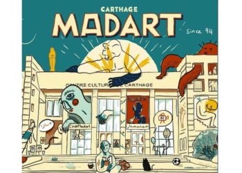 Madart Carthage reprend toutes ses activités