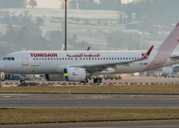 Un avion Tunisair contraint de se poser en urgence à Alger après un malaise à bord