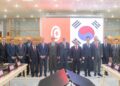 Tunisie–Corée : Nafti reçoit le président du groupe d’amitié parlementaire