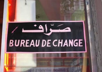 Bureaux de change : La BCT durcit les règles contre le blanchiment et le financement du terrorisme