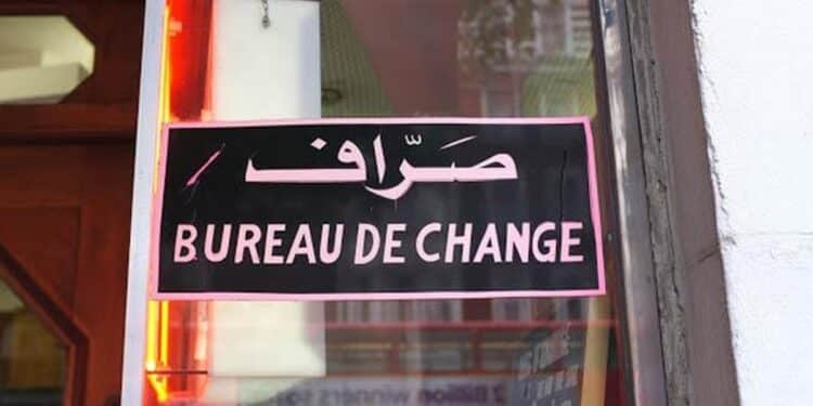 Bureaux de change : La BCT durcit les règles contre le blanchiment et le financement du terrorisme