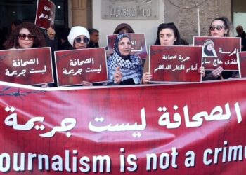 Mobilisation devant le tribunal pour la libération de la journaliste Chadha Hadj Mbarek
