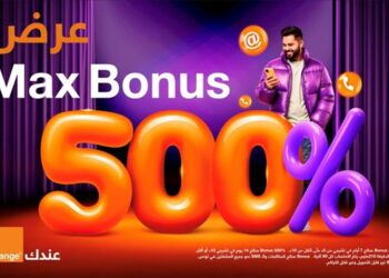 Orange Tunisie dévoile “Max Bonus”, une nouvelle offre prépayée aux recharges surboostées