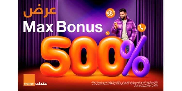 Orange Tunisie dévoile “Max Bonus”, une nouvelle offre prépayée aux recharges surboostées