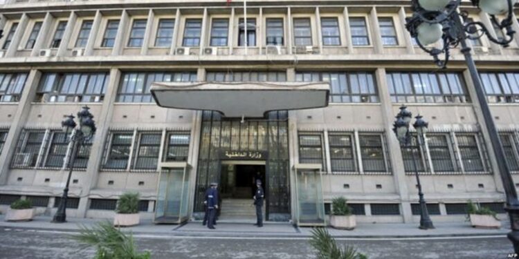 Affaire de la « chambre noire » : La justice confirme les condamnations