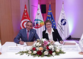 Tunisie Telecom scelle un partenariat stratégique avec la BERD pour accélérer la transformation numérique du pays