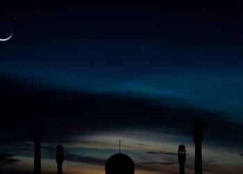 Ramadan 2026 : Les calculs astronomiques fixent le premier jour au 19 février