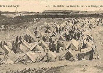 Une page d’histoire : Quand 52.000 soldats serbes ont débarqué à Bizerte