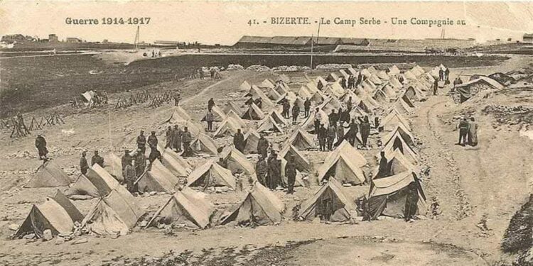 Une page d’histoire : Quand 52.000 soldats serbes ont débarqué à Bizerte