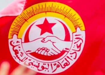 Tunisie : L’UGTT ouvre les candidatures pour le bureau exécutif national