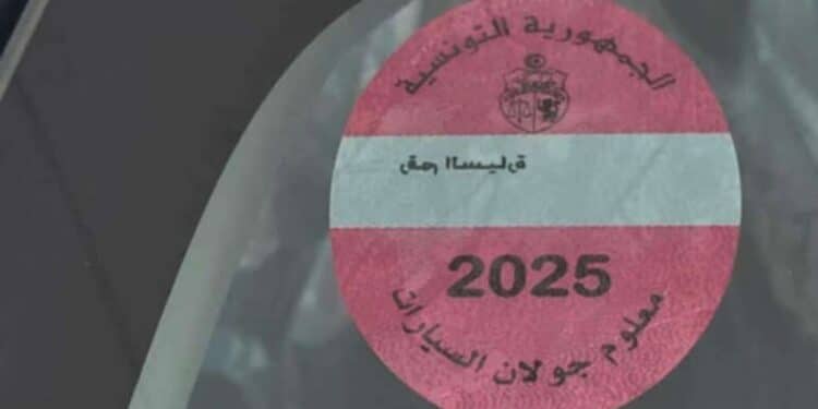 Vignette automobile 2026 : Tarifs et délais de paiement