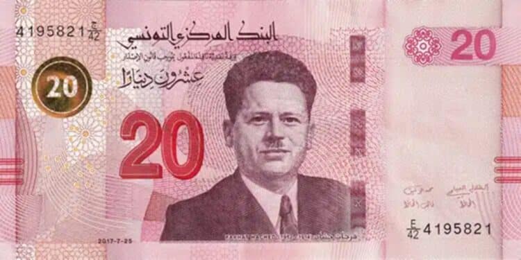 BCT a annoncé la mise en circulation, à d’un nouveau billet de vingt dinars (type 2017)