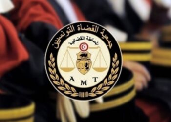 Justice : L’AMT presse l’installation du CSM et de la Cour constitutionnelle