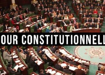 Tunisie : Le Parlement relance enfin le chantier de la Cour constitutionnelle