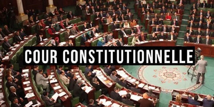 Tunisie : Le Parlement relance enfin le chantier de la Cour constitutionnelle