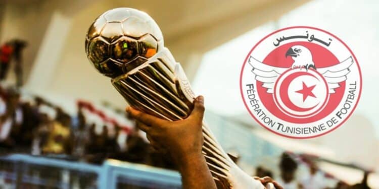 Coupe de Tunisie : Le tirage au sort des 16èmes de finale fixé au 27 février