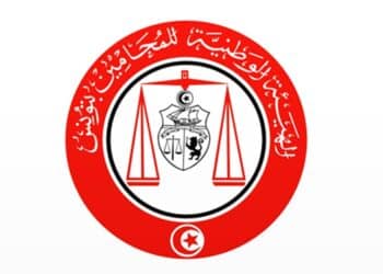 Le bâtonnier des avocats appelle le ministère de la Justice à un dialogue "sérieux"