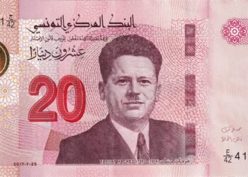 Tunisie : La Banque centrale met en circulation un nouveau billet de 20 dinars