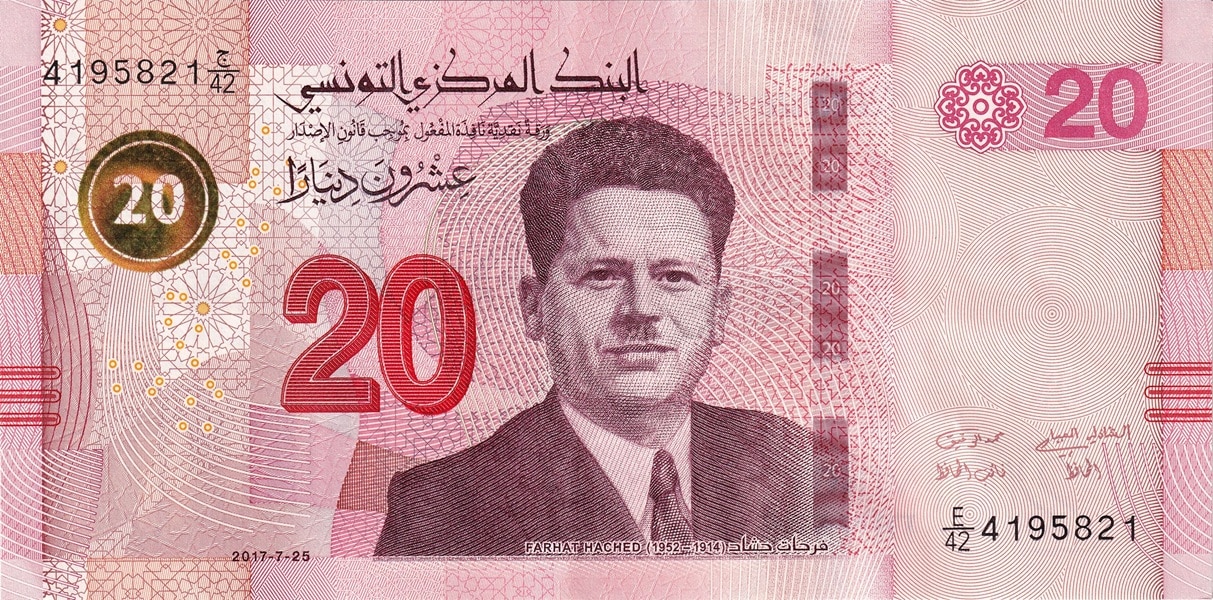 Tunisie : La Banque centrale met en circulation un nouveau billet de 20 ...