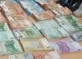 Mahdia : Un million de dinars saisis, trois personnes en garde à vue