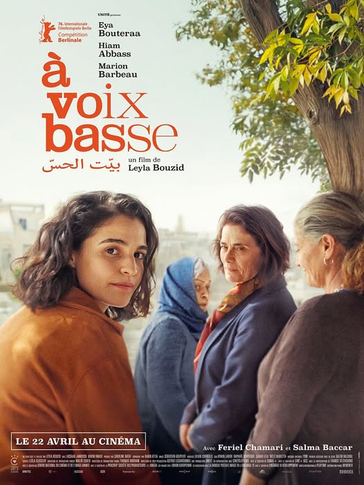 A voix basse
Leyla Bouzid
