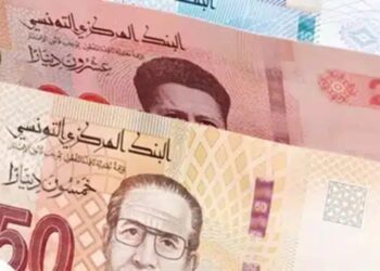 Augmentations salariales en Tunisie
