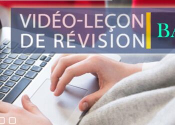 Education : Lancement de la plateforme de soutien scolaire