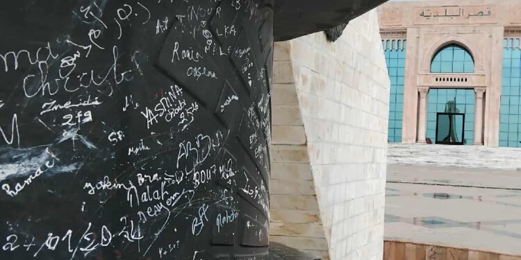 Graffitis sur le monument de la Kasbah