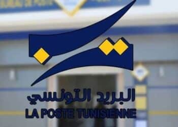 Phishing : Ambiance FM affirme avoir fait remonter l’affaire walletedinar.com