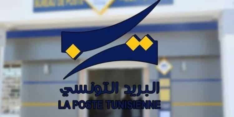 Phishing : Ambiance FM affirme avoir fait remonter l’affaire walletedinar.com