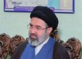 Mojtaba Khamenei nouveau guide suprême