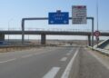 Infrastructures routières en Tunisie : 80 projets en cours pour 4,2 milliards de dinars