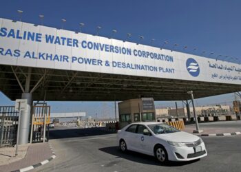 Usine de dessalement de Ras Al-Khair (Arabie saoudite)