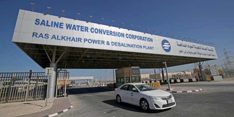 Usine de dessalement de Ras Al-Khair (Arabie saoudite)