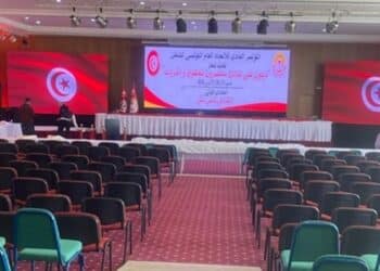 Congrès de l’UGTT : Ouverture des travaux à Monastir sous tension et incertitudes