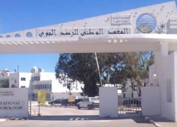 Météo : La Tunisie modernise son système d’alerte avec des radars capables d’anticiper les pluies