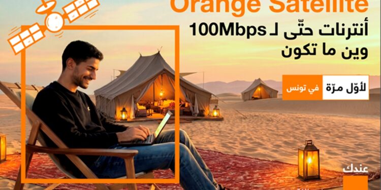 Orange Internet satellite