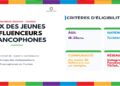 4. Influenceurs en Tunisie : un concours francophone ouvert aux 18-35 ans