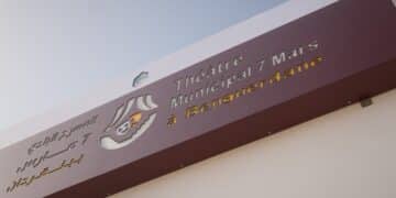 Ben Guerdane inaugure un mini-théâtre en plein air dédié à la jeunesse