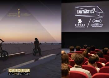 Cannes 2026 – Le CIFF met en lumière un projet de film arabe dans Fantastic 7