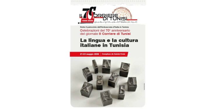 Presse : Les 70 ans du Corriere di Tunisi