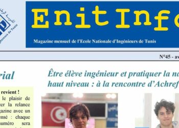Enit Info : Quand les élèves ingénieurs donnent l'exemple