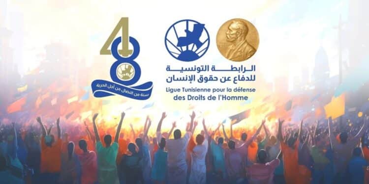 Suspension annoncée de la LTDH : L’organisation dénonce et se prépare à riposter